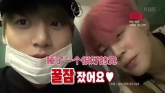 防弹少年团 - [LFB中字]170815 NAVER TV