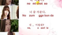 音乐短片 - 用韩语撕逼   你会了吗