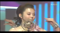 Wonder Girls - Nobody