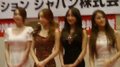 Kara - 第24届日本东京国际珠宝展