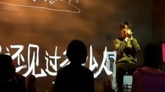 群星,华语群星,亚洲群星,原创 - 像我这样的人