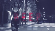 BP RANIA - BP RANIA - Beep Beep Beep 预告