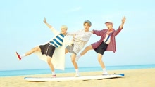 NCT Dream - NCT DREAM - We Young(青春漾)  预告