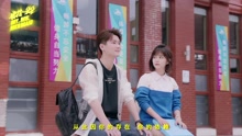 浪花敢爱MV白云情路抢先看