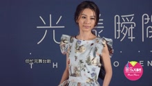 Hebe - 田馥甄美到电晕路人？