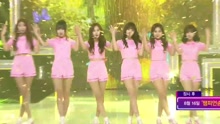 GFriend - GFRIEND - LOVE WHISPER