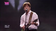 CNBLUE - CNBLUE - I'm Sorry