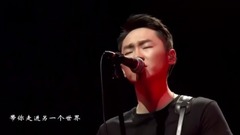 梁博 - 全新LIVE SHOW