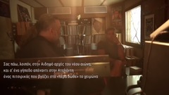 欧美群星 - Μέχρι την κόρνα της λήξης