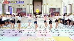 I.O.I - Whatta Man