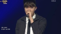 防弹少年团 - I Need You