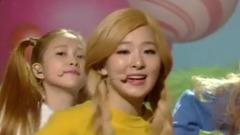 Red Velvet - Ice Cream Cake