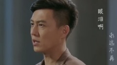 金志文 - 我们的爱