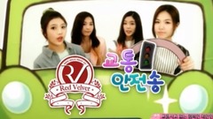Red Velvet - Special Song