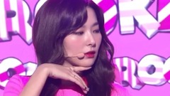 Red Velvet - Rookie
