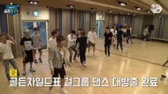 Golden Child - 金东炫0828出道快乐