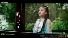 华语群星 - 风铃谣