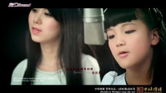 华语群星 - 彩虹桥