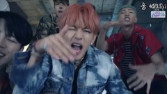防弹少年团 - Save Me&Fire