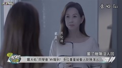 罗大佑 - 【重量级啊!!】罗大佑-同学会-MV报到!多位重量级艺人助阵演出