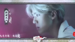 EXO,吴世勋(EXO) - 九九八十一