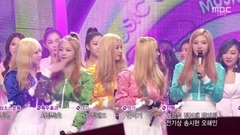 Red Velvet - No.1
