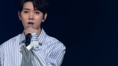 NU'EST - If You