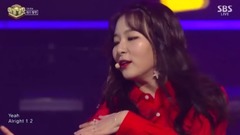 Red Velvet - Rookie