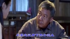 音乐短片 - 天下父女