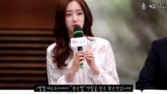 T-ara,咸慇晶(T-ara) - <多样的儿媳>新闻发布会