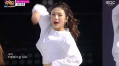 Red Velvet - No.1