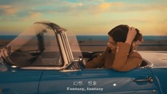 BØRNS - Faded Heart