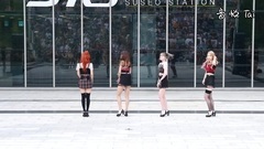 Nine Muses - Lip 2 Lip - 水西站游击队演出 17/08/05