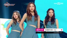 CLC - CLC - Summer Kiss - M COUNTDOWN 现场版 17/08/17