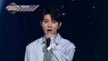 NU'EST - NU'EST W - IF YOU - M COUNTDOWN 现场版 17/08/17