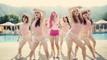 MiSO - Pink Lady 预告