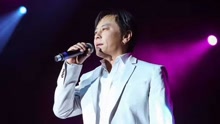 王杰 - 王杰 - 一场游戏一场梦 - 中国情歌汇现场 17/08/17