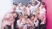 WANNA ONE - Wanna One - Energretic - MBC音乐中心 现场版 17/08/19