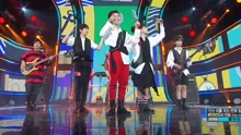 The EastLight. - TheEastLight. - I Got You - MBC音乐中心 现场版 17/08/19