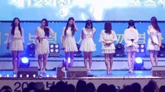 Lovelyz - Ah-Choo