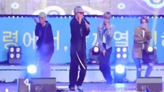 Winner - Love Me Love Me