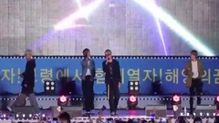 Winner - Empty