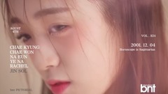 April(韩国) - [BNT NEWS] APRIL - 画报拍摄影像