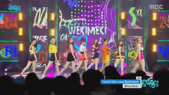 Weki Meki - I don’t like your Girlfriend - MBC音乐中心现场版 17/08/19