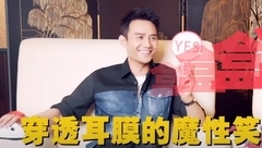 王凯 - 时尚芭莎X王凯:生日庆生会不吃蛋糕大玩测谎游戏 17/08/19