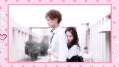片寄凉太 - 哥哥太爱我了怎么办 片寄凉太 各种少女心炸裂瞬间合集(高甜)