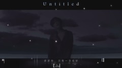 BigBang,G-Dragon(BigBang) - untitled,2014无题 权志龙 untitled翻唱团