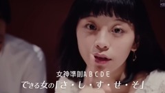 音乐短片 - 女神撩汉套路合集