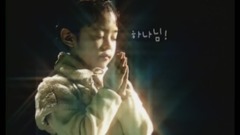 神话 - 祈祷-神话 00/12/16