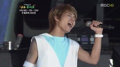 Infinite - She's Back